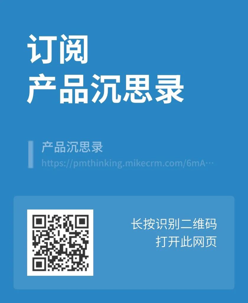 人们为何要关心你的品牌 - 图3