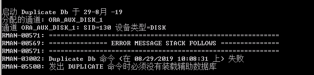 企业微信截图_15670449643718.png