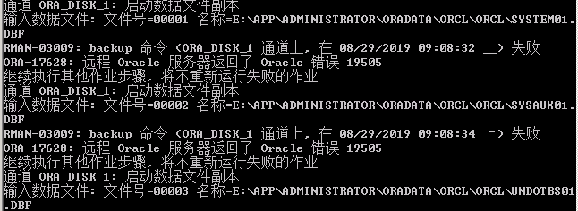 企业微信截图_156704406422.png