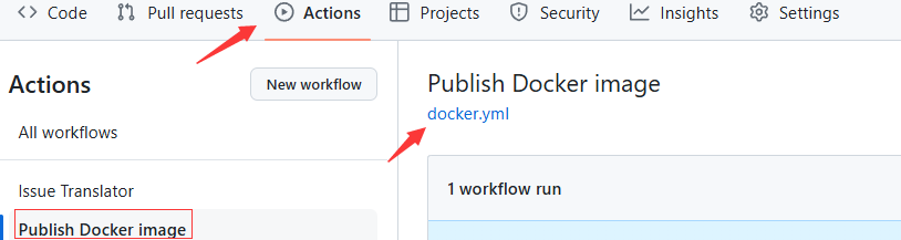 NextChat使用GithubAction打包到DockerHub - 图3