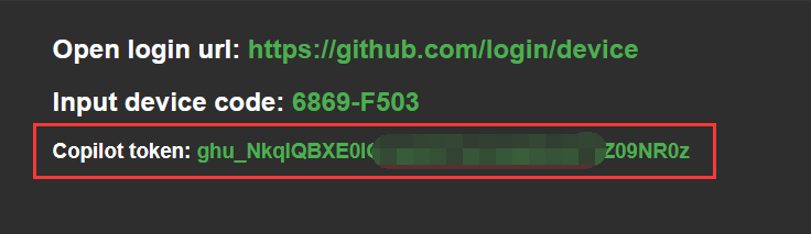 白嫖GithubCopilot - 图14