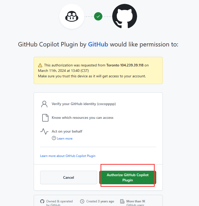 白嫖GithubCopilot - 图12