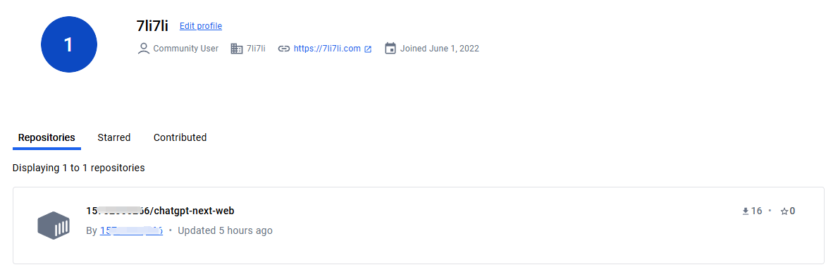 NextChat使用GithubAction打包到DockerHub - 图6