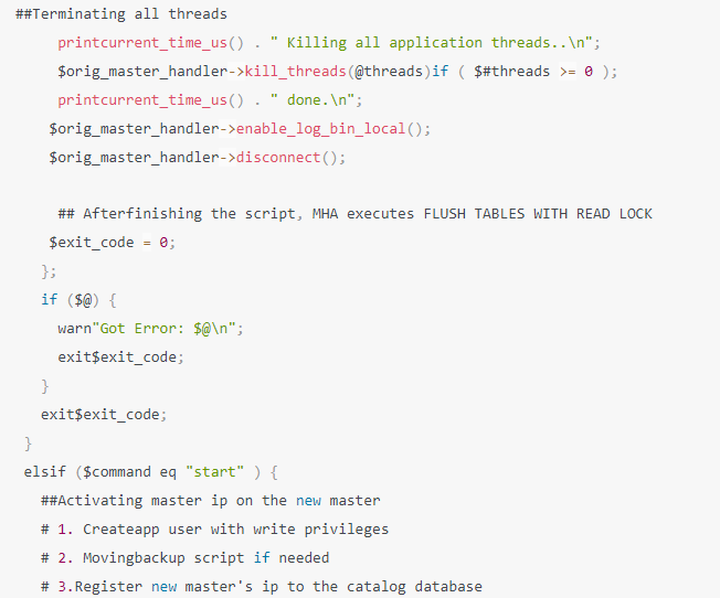 mysql 知识点汇总 - 图14