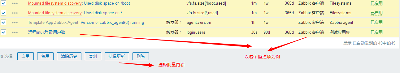 主动与被动3.png