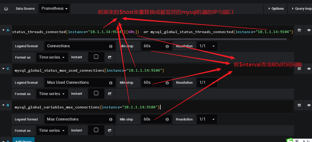 mysql链接数报警2.png