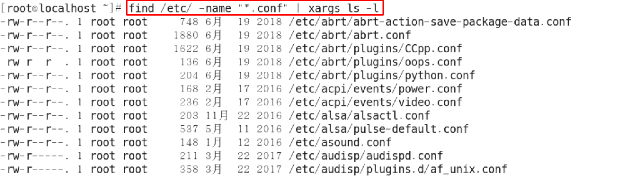 xargs01.png