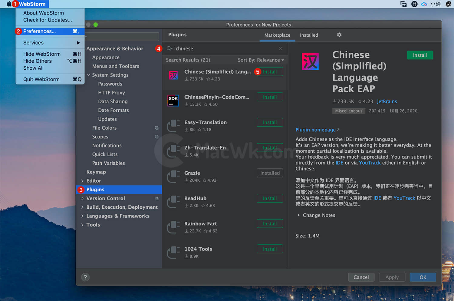 pycharm无限试用 - 图16