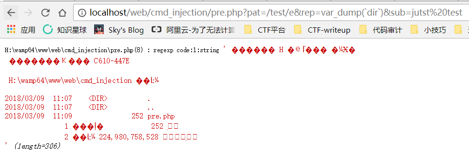 php-command/code-injection summary（转载） - 图2