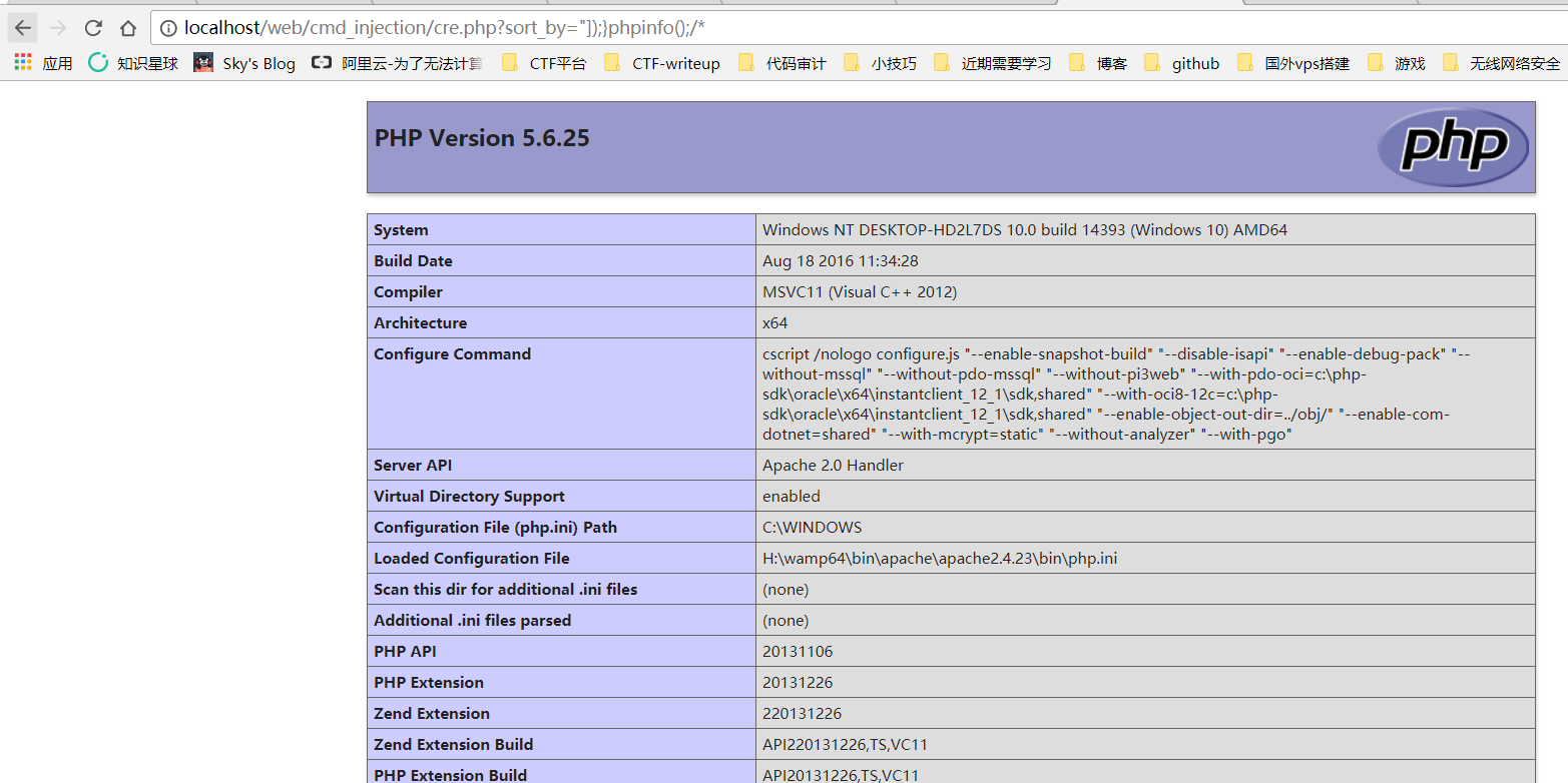 php-command/code-injection summary（转载） - 图3