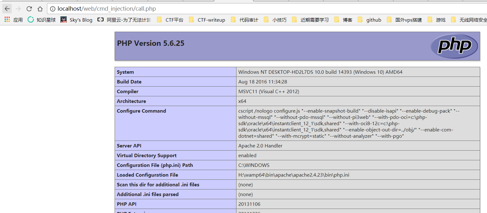php-command/code-injection summary（转载） - 图4