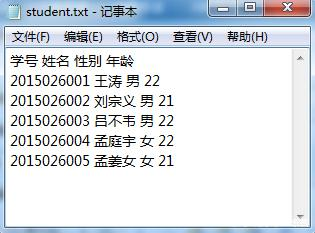 06. 导入与导出数据专栏 - 图2