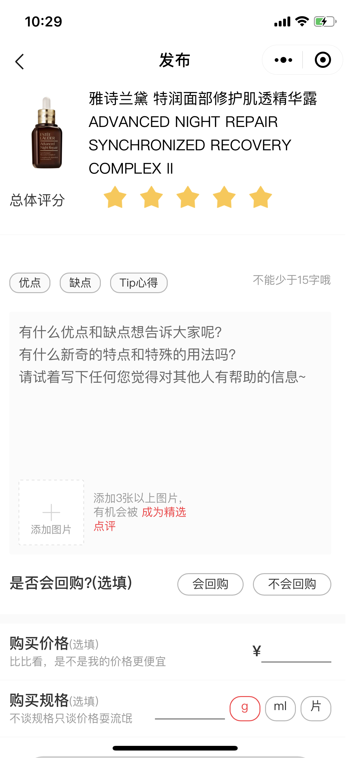 IMG_0049.PNG