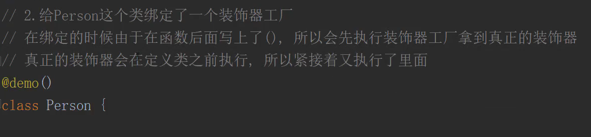 第11章: TypeScript装饰器 - 图6