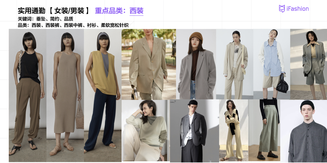 春新七大风格招稿帖-0301.013.jpeg