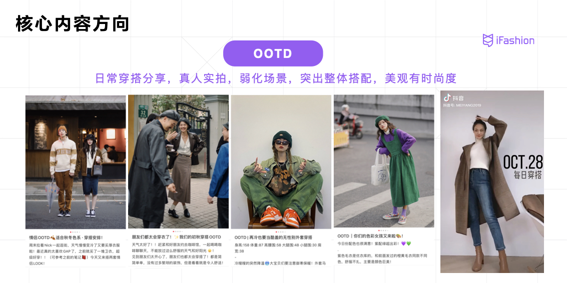 商家案例case.002.jpeg