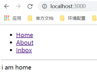基础第四部分-router - 图19