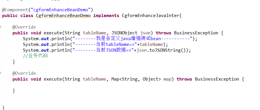 JAVA增强 - 图1