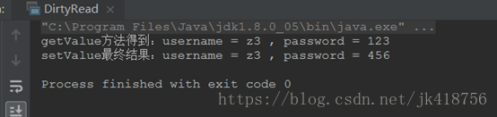 JAVA的并发编程（一）： 线程和锁 - 图17