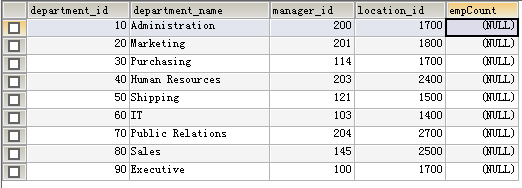 面试准备（四） ： Mysql - 图2