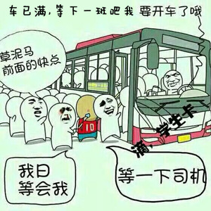 JAVA的并发编程（四）： 线程的通信 - 图11