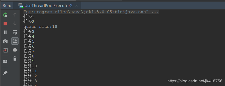 JAVA的并发编程（七）：Java的四种线程池和自定义线程池 - 图6