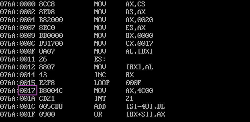 § 第5章 [BX]和loop指令 - 图33