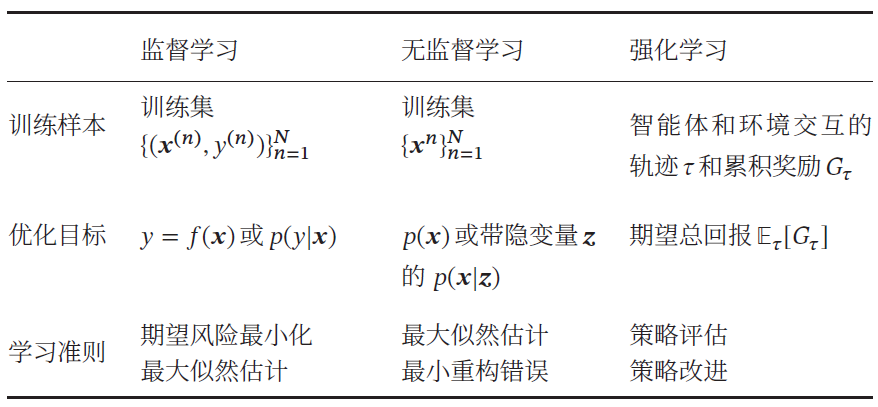 微信图片_20200704221535.png