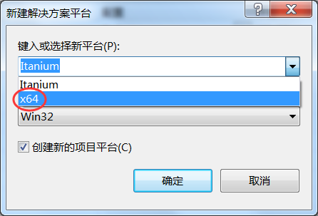 选择平台