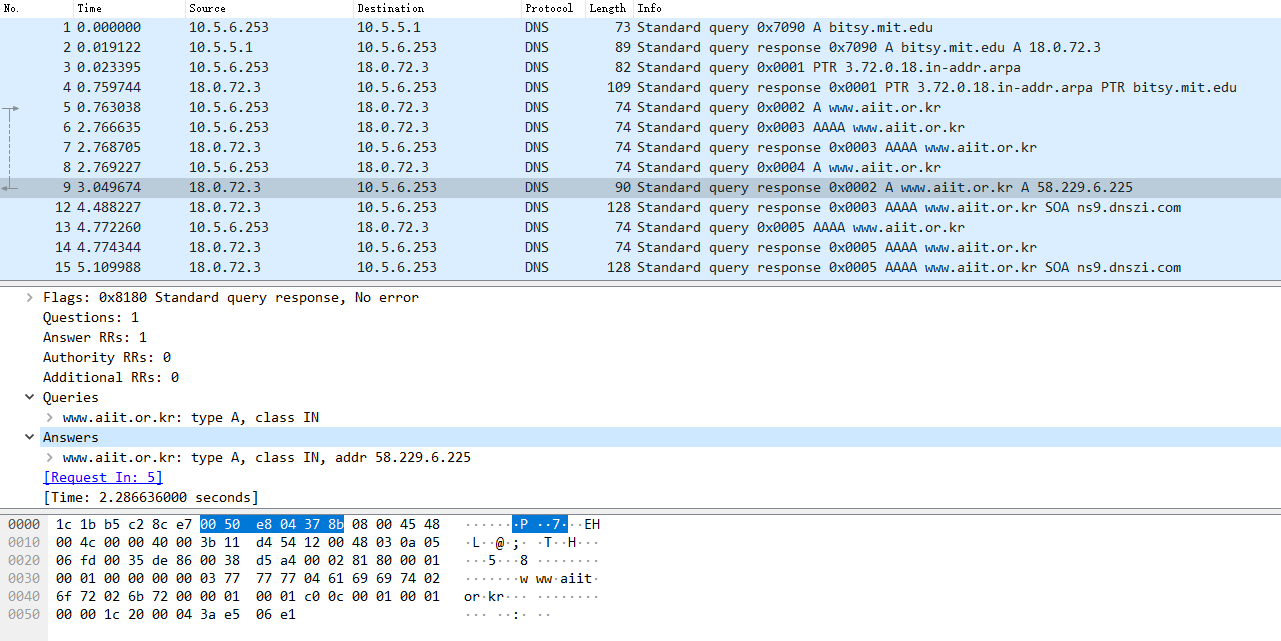 ♣ Wireshark _DNS实验答案 - 图32