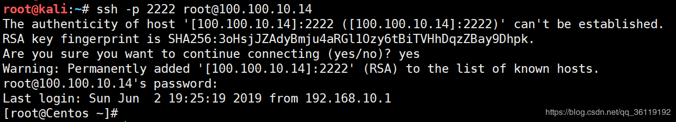 各类端口转发 - 图20