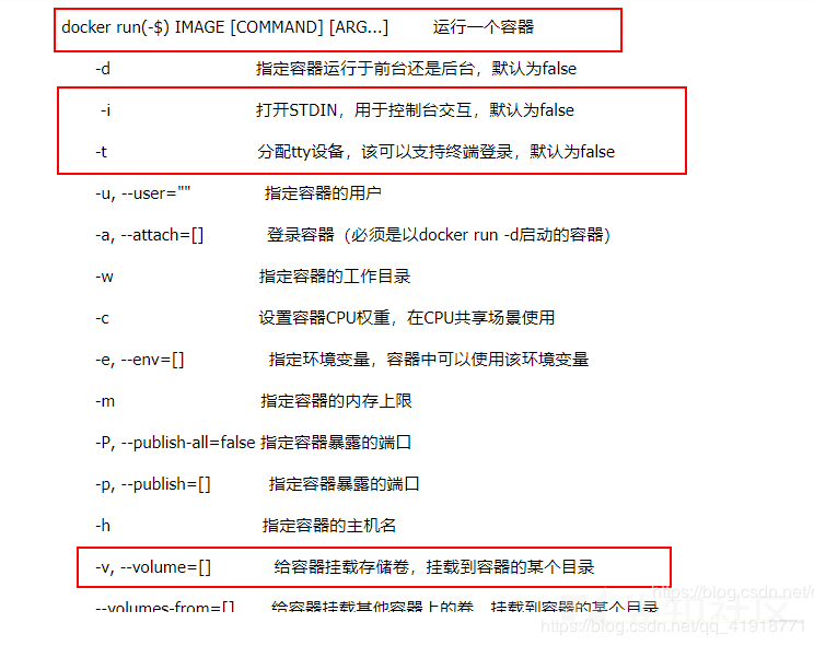 对Linux 提权的简单总结 - 图14