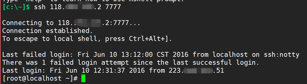 各类端口转发 - 图8