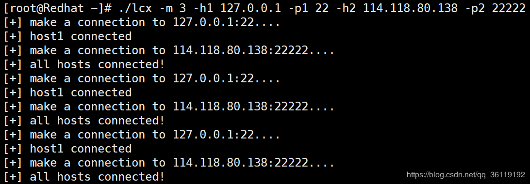 各类端口转发 - 图23