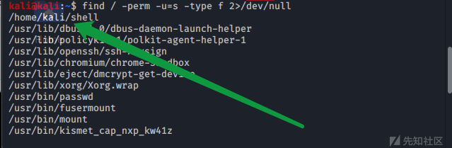 对Linux 提权的简单总结 - 图10