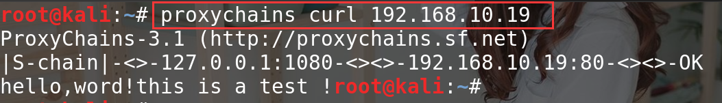 各类端口转发 - 图30