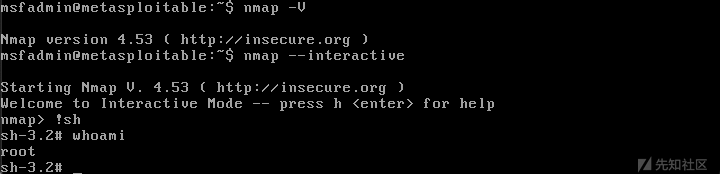 对Linux 提权的简单总结 - 图3