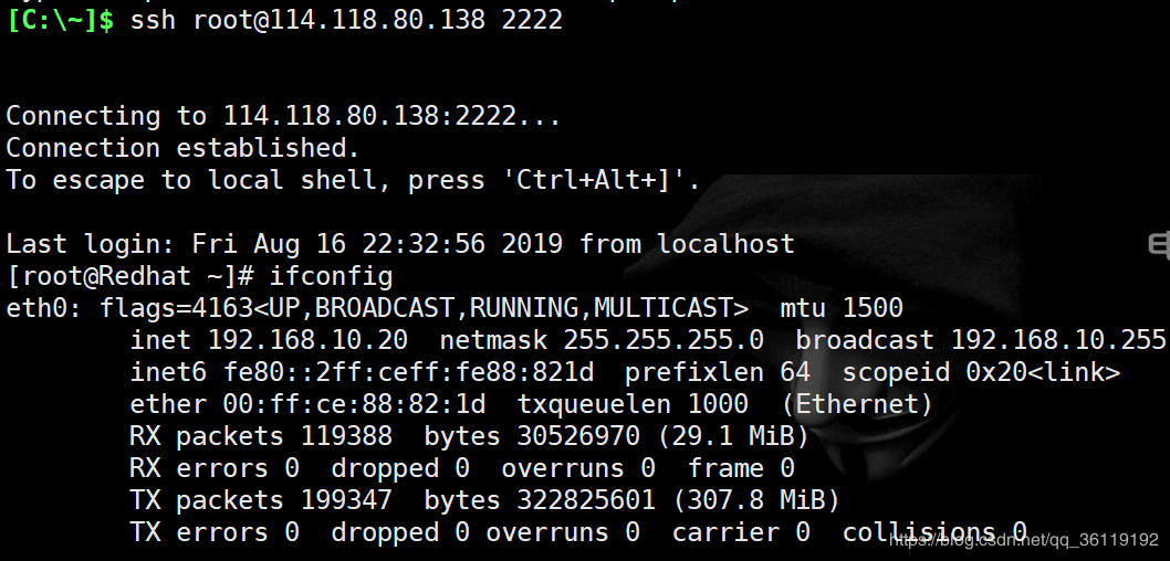 各类端口转发 - 图24