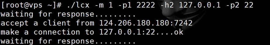 各类端口转发 - 图16
