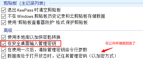 image-20200904160149484.png