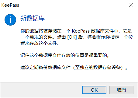 image-20200902222411037.png