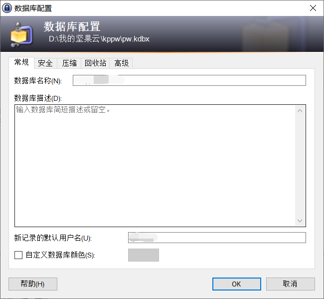 image-20200902223746885.png