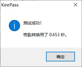 image-20200902224200754.png