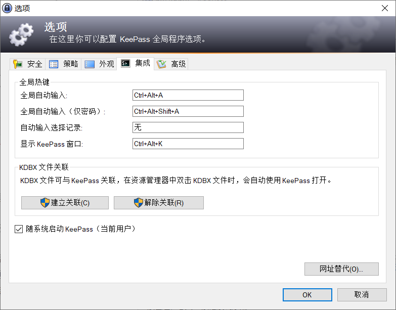 image-20200903145442091.png