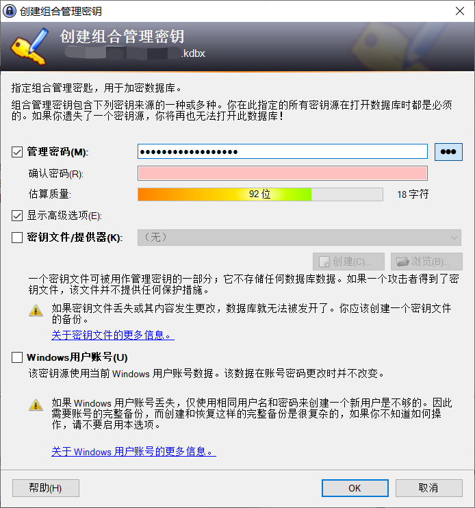 image-20200902222828341.png