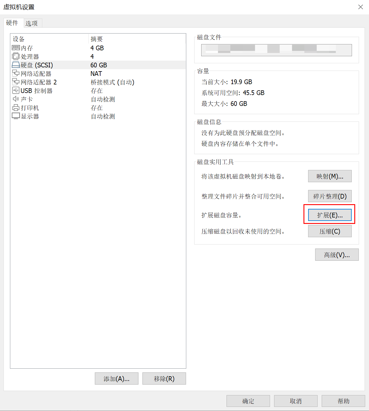 image-20220309124314014.png