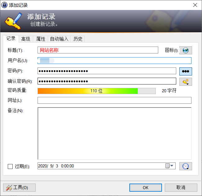image-20200903143733023.png