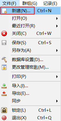 image-20200902222223564.png