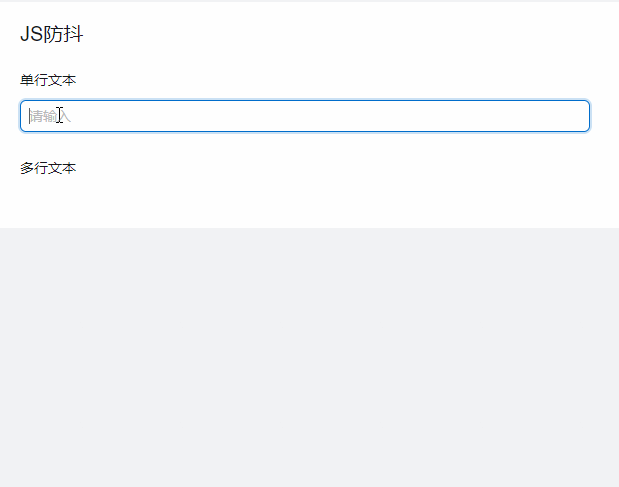 2.gif