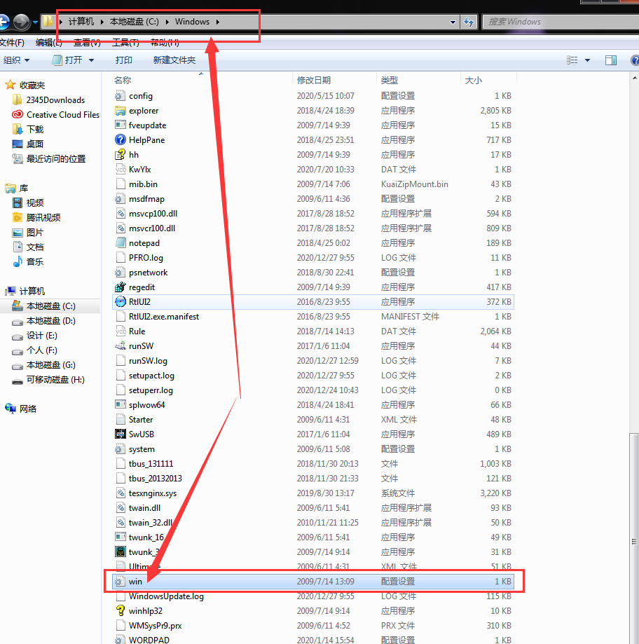 利亚方舟点N8选版跳出的不是N8选版软件 - 图1